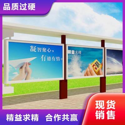 新品法律解讀 社區垃圾分類房廠家的合規之路