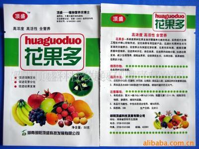 葉面肥中法律風險與合規經營的重要性——以邵陽頂盛科技發展有限責任公司為例