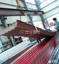 合成樹脂瓦引領屋面建材發(fā)展新方向